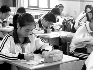 郑州学校出奇葩试题 雷人考卷已经在网络上