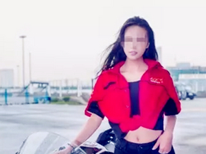 上海妖精女王身亡 原因是其摩托车超速行驶