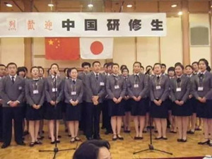 中国研修生日本遇害 研修生在日本的生活状