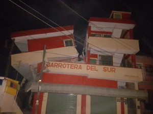 墨西哥8.2级地震海啸降至 人民群众伤亡惨重