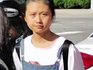 中国女孩在美被绑 骇人事件全过程曝光让人