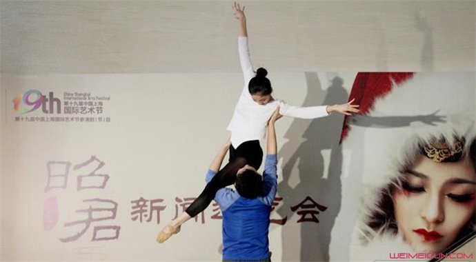 唐诗逸为什么当首席 芭蕾邹龙去哪了_中国歌舞剧院首席收入