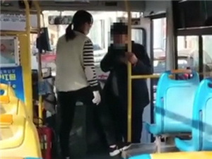 公交车女司机赶老人下车事件大反转 心疼被停岗的女司机