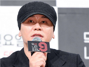 YG原代表梁铉锡因参与赌博 被判处罚款9万元