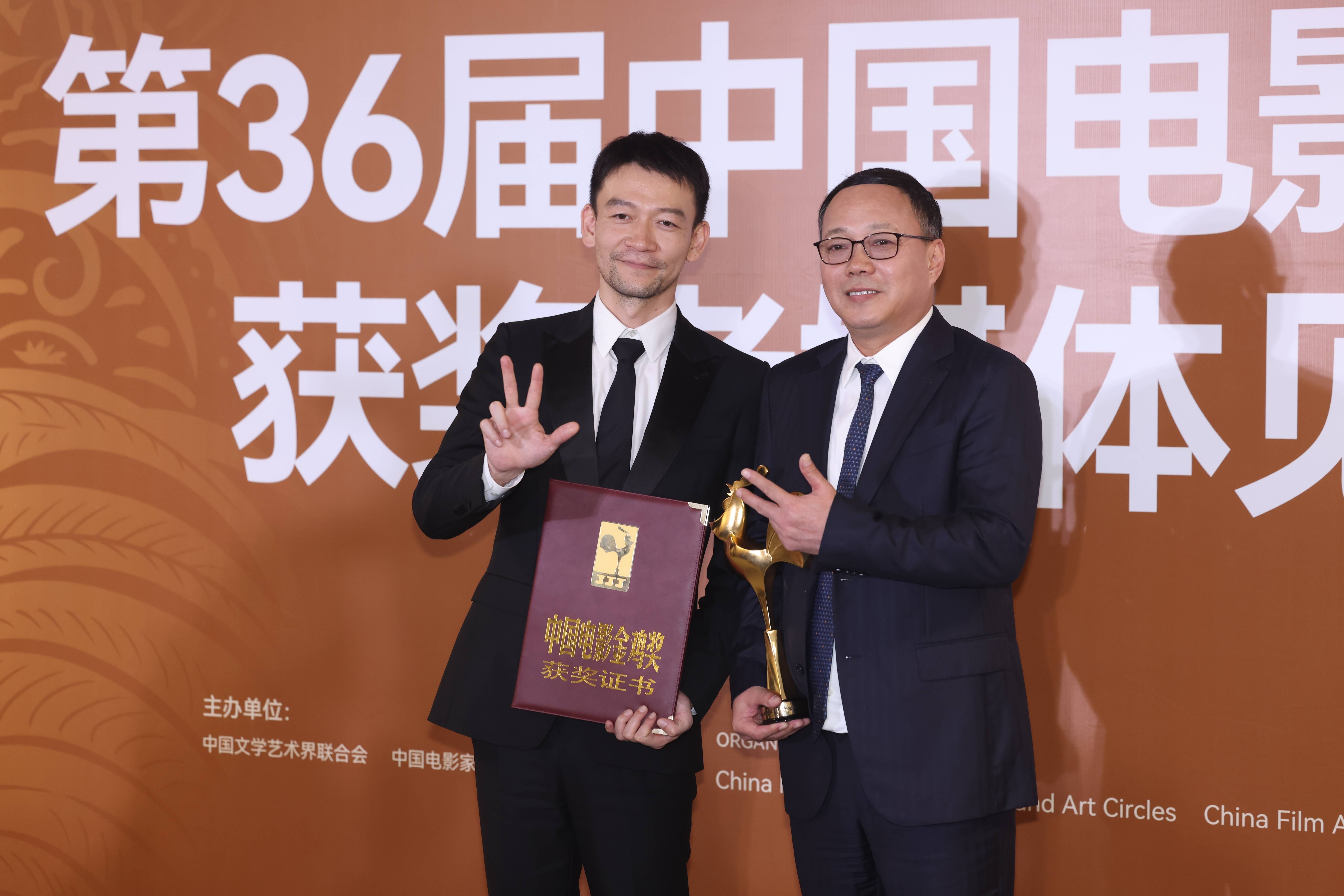 《流浪地球2》获金鸡评委会特别奖，导演郭帆期待再次领奖